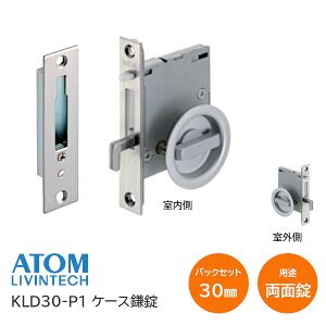 |CgobNΏہvGg[AgrebN KLD30-P1 /ʃT^[(Vo[) P[X ˌ28mm`36mm obNZbg30mm   ˏ  T^[^Cv ATOM