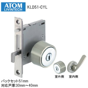 ő2000~ItN[|+P2{yzAgrebN KLD51-CYL /WBbL P[X ˌ30mm`40mm obNZbg51mm   ˏ V_[ q3{t o[^Cv ATOM 