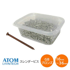 AgrebN X_[rX GB TCYF16mm`36mm XrX ^b`rX i1pbNPʁjATOM ׃rX