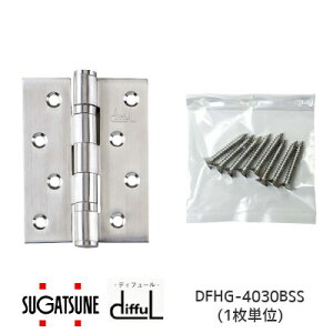 ��100%�|�C���g�o�b�N���v�G���g���[���X�K�c�l�H�� difful DFHG-4030BSS(1����) ���� �{�[���x�A�����O���� �q���W ���d��40kg(2���g�p��) ��t�r�X�t ����񂹕i��