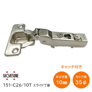 P3{&100~ItN[|XKclH/LAMP 151-C26-10T Lb`tEԂ(ő10mm) 151V[Y XChԖ{̂̂ Jbva35 x[12mm 14mm`20mm 105xJ XCh qW 