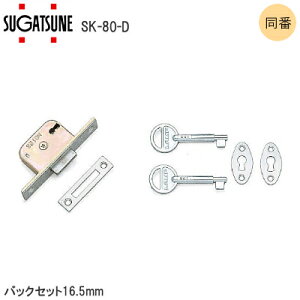 Gg[Ń|CgobNΏہXKclH LAMP SK-80-D /  ЈEoȂ { obNZbg16.5mm q2{t 150-001-133