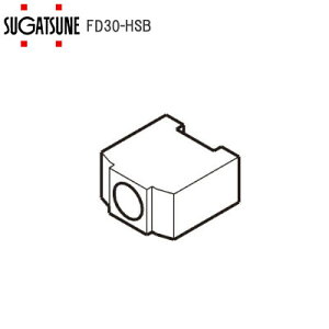 ���G���g���[�ōő�10��P�������遚�X�K�c�l�H�� LAMP FD30-HSB FD30EX���˕��i �ヌ�[���p �X�g�b�p�[�u���b�N 250-017-139