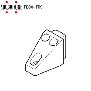 ���G���g���[�ōő�10��P�������遚�X�K�c�l�H�� LAMP FD30-HTK FD30EX���˕��i ����p �˓��� ���t�p 250-017-150