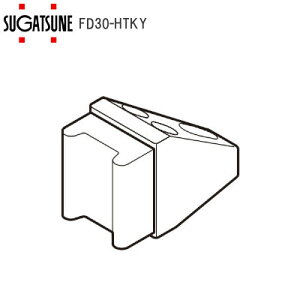 ���G���g���[�ōő�10��P�������遚�X�K�c�l�H�� LAMP FD30-HTKY FD30EX���˕��i �˓��� ���t�p 250-018-497