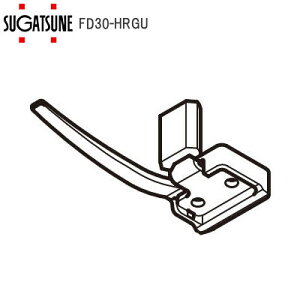���G���g���[�ōő�10��P�������遚�X�K�c�l�H�� LAMP FD30-HRGU FD30EX���˕��i �A���p�����K�C�h�� 2�Z�b�g 250-022-261