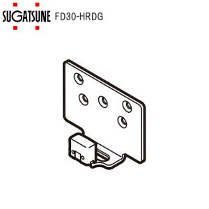 ���G���g���[�ōő�10��P�������遚�X�K�c�l�H�� LAMP FD30-HRDG FD30EX���˕��i �A���p���t���K�C�h 250-022-262