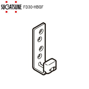 ���G���g���[�ōő�10��P�������遚�X�K�c�l�H�� LAMP FD30-HBGF FD30EX���˕��i �g�t���K�C�h 250-022-263