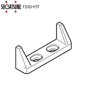���G���g���[�ōő�10��P�������遚�X�K�c�l�H�� LAMP FD30-HTF FD30EX���˕��i �ː�U��~�� 250-017-157