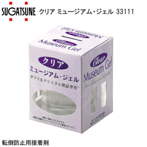 ő100%|CgobNvGg[yzXKclH NA ~[WAEWF / 33111 ]|h~ ڒ nk ΍ ϐk RNV KXނȂ WF F 