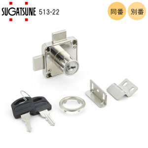 XKclH LAMP 513-22 / ʔ E  ʕtV_[ 513^ 22mm JpEoAbN jbP߂