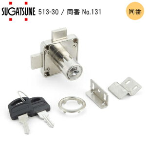 XKclH LAMP 513-30-D (No.131) ʕtV_[ 513^ 30mm JpEoAbN jbP߂