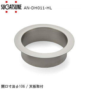 P5{&ő1000~N[|yzXKclH AN-DH011-HL / ی^EWȂE[^Cv LAMP XeX|  _Xg{bNX S~ S~ _XgV[g