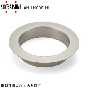 P5{&ő1000~N[|yzXKclH AN-LH008-HL(AN-LH001-HL) / ی^EWȂE󂢃^Cv LAMP XeX|  _Xg{bNX S~ S~ _XgV[g