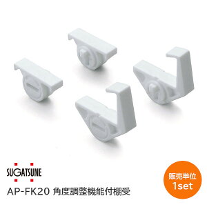 ��P7�{���v�G���g���[&�N�[�|�����X�K�c�l�H��/�����v AP-FK20 �p�x�����@�\�t�I�� �Ή��I���FSPE�^�EAP-DM�^�EAP-DH�^�y�̔��P�ʁF1�Z�b�g�z