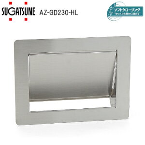 11000~ItN[|zzyzXKclH AZ-GD230-HL LAMP \tgN[Y  ӂt S~  TCY234×160 S~