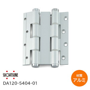 �y���������z�X�K�c�l�H�� DA120-5404-01 �ގ��F�A���~�j�E������ DA120�^ �A���}�C�g���� ���R���� �_�u���X�v�����O���� 180�x�J���y1���P�ʁz170-090-803 ����񂹕i
