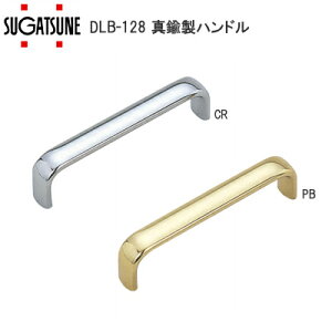 yzXKclH DLB-128 (PBECR) (^J) nh rX Vo[ S[h rXsb`128mm񂹕i