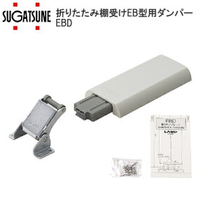 ő100%|CgobNvGg[yzXKclH EBD ܂肽ݒIEB^p_p[ LAMP EB^ dʗp ܂肽ݒI _p[̂ t ʕt ʒu߃ev[g