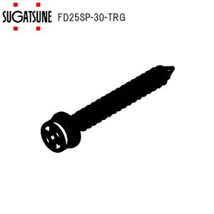242܂Ń|Cg5{XKclH LAMP FD25SP-30-TRG tgK[ F ݎ FD25SP i
