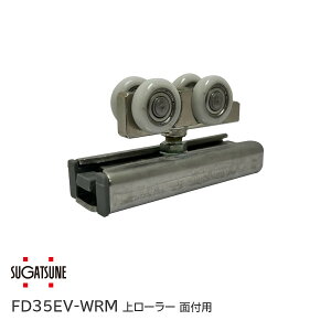 Gg[Ń|CgobNΏہyzXKclH/LAMP FD35EV-WRM ネ[[ʕtp ݎ ifA\tgN[U[Ήj