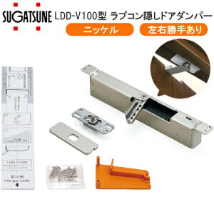 ő100%|CgobNvGg[XKclH LDD-V100-NI jbP / EL LAMP x^ dʗp ^Cv vR B hA_p[ hAN[U[ J˗p _p[