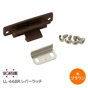 11000~ItN[|XKclH/LAMP o[b` LL-66BR uE Ԃp nk΍ 140-051-028