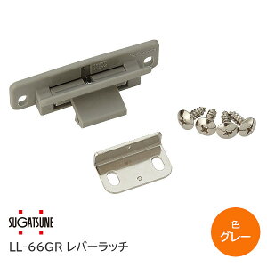 XKclH/LAMP o[b` LL-66GR O[ R^Cv Ԃp nk΍ 140-051-029