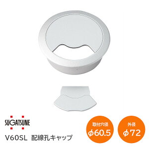 ő1000~ItN[|&P2{XKclH V60SLiVo[jzELbv Oa72mm ta60.5mm ی^ ʐ P[u LAMP v 210-031-866 񂹕i