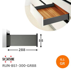 ő|Cg100%obNvGg[XKclH RUN-BS1-300-GR88 O[ {bNX^[ Zt\tgN[WO@\t 190-051-367 os288mm Lrlbgŏs303mm A