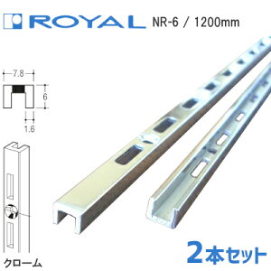 ���|�C���g�ő�100���o�b�N���v�G���g���[���y���������z���C���� NR-6 1200mm (2�{�Z�b�g) �N���[�� ��1.6mm×��7.8mm×��6mm �i���[�T�|�[�g �_�{��