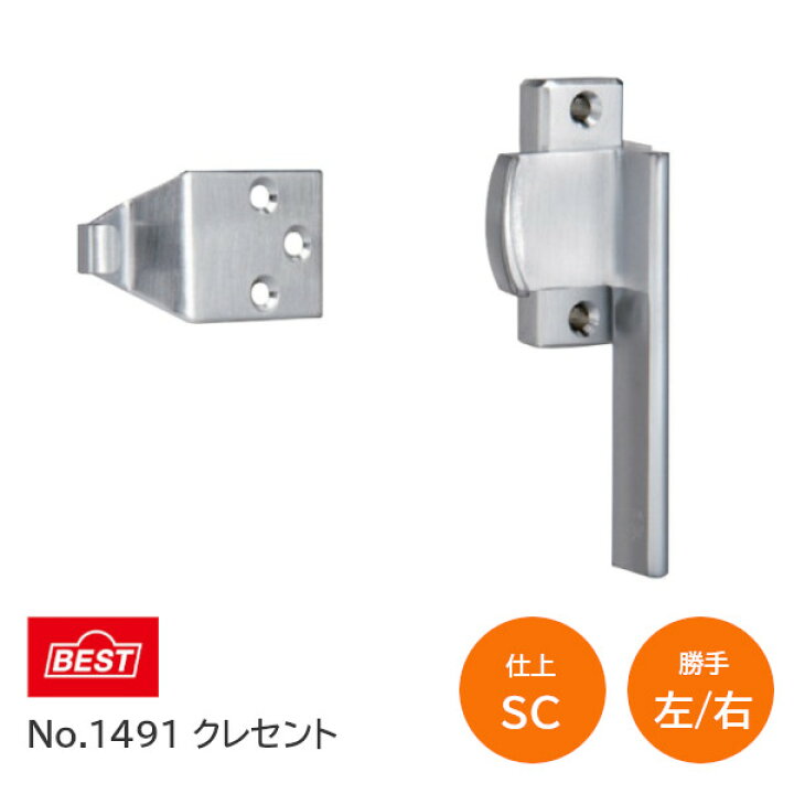 楽天市場】☆ｴﾝﾄﾘｰで最大10万ﾎﾟｲﾝﾄ☆【送料無料】ベスト/BEST No.1491 