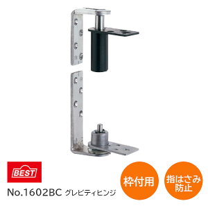 yzBEST/xXg No.1602BC OreBqW w͂ݖh~^Cv gtp mCYX hA30`45mm hAd10`30kg 񂹕i