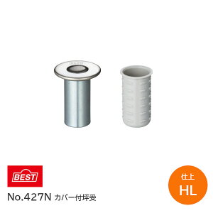|Cg3{xXg/BEST No.427N HL(wAC) Jo[t؎ tXƂEۗ̎󂯋
