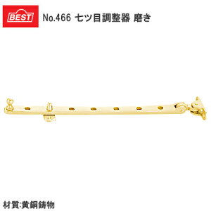 11000~ItN[|yzBEST 466-2 cڒ(/S[h)    ؐgp trXt Xgbp[ AeB[N   ^J F S[h xXg  