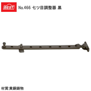 yzBEST 466-88 cڒ()    ؐgp trXt Xgbp[ AeB[N   ^J ubN xXg  񂹕i