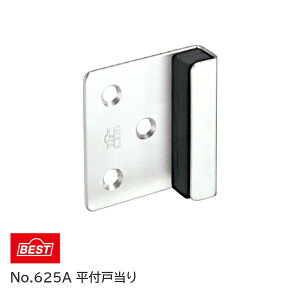 ���ő�100%�|�C���g�o�b�N���v�G���g���[��BEST/�x�X�g ���t�˓��� No.625A