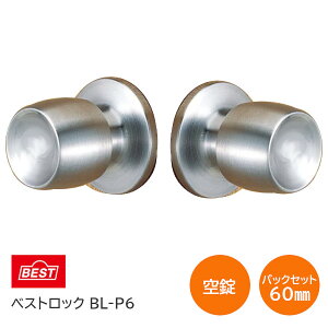 242܂Ń|Cg5{BEST/xXg No.271 xXgbN BL-P6  obNZbg60mm hA28`45mm hAmu   ~ 񂹕i