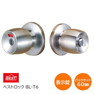 yzBEST/xXg No.271 xXgbN BL-T6 \ gC obNZbg60mm hA28`45mm hAmu   ~