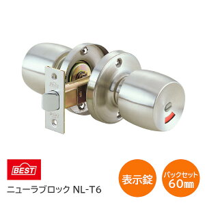 BEST/xXg No.274 j[ubN \ NL-T6 obNZbg60mm hA25`40mm gC `[u hAmu  