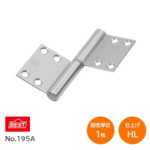 BEST No.195A (1) HL wAC mCYX  ʕt^ 102mm×89mm  qW hAp hAd40kgȉ(2ݎ) trXt