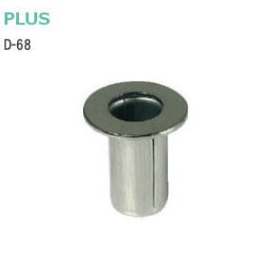 ��15������P5�{��PLUS D-68 �X�e�����X �嗎�p�� ���H���F17mm / ���a�F15mm