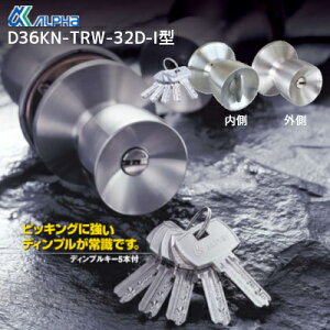 yyjzySzAt@ D36KN-TRW-32D-1^(1Xsh)   fBvL[5{t 23mm`43mm hAmu (S[EVEEaHBZȂ) yyVqɔz