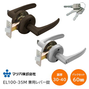 11000~ItN[|zzyz}cZ/GN pփo[ tԎd؏ EL100-35M obNZbg60mm \͈30`40mm q3{t