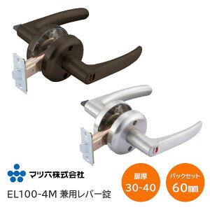 P5{&ő1000~N[|yz}cZ/GN pփo[ gC \ EL100-4M obNZbg60mm \͈30`40mm