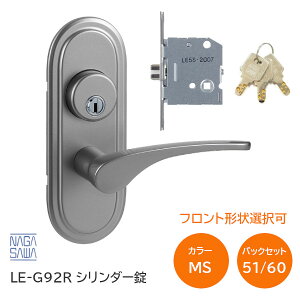 yz򐻍쏊 LE-G92R-MS ^bNVo[ V_[Ԏd؏  o[nh LEP[XhAmu   obNZbg51E60mm 30mm`40mmΉ q3{t 6RtgE