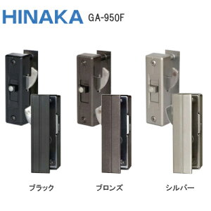 |CgobNΏہvGg[쏊 GA-950F /(Vo[EuYEubN) ʕt ː   ЖʃT^[ ˌ20mm`40mm OԌˑΉ ^ tbgfU