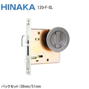 ő2000~ItN[|+P2{yz쏊 120-F-SL  (Vo[) GIA ЖʃT^[ ۍ P[X obNZbg38mmE51mm SL HINAKA qiJ  GIA120