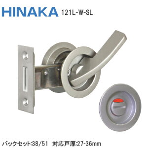420`P3{&3%ItN[|쏊 121L-W-SL /\(obNZbg38mmE51mm) GIA \ gC ۍ `[u  o[^Cv ˌ27mm`36mm Vo[ HINAKA qiJ  GIA121 