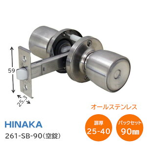 Gg[Ń|CgobNΏہyz쏊 261-SB-90 I[XeX() ʁ{`[uZbg obNZbg90mm 25-40mm `[u   COW 